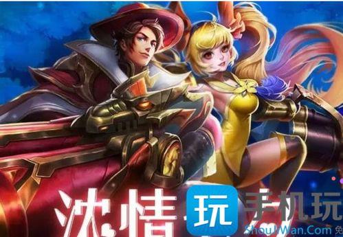 孙尚香七夕皮肤爆料视频,浪漫元素引期待