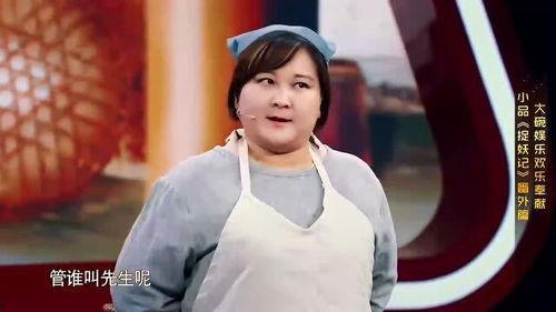 姜爷爆料贾玲视频全集,贾玲视频全集背后的惊人真相