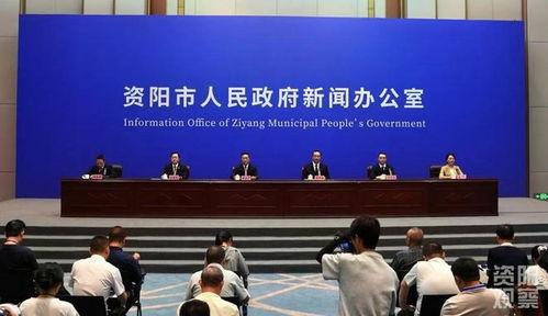 资阳爆料新闻,聚焦民生热点，揭示社会现象