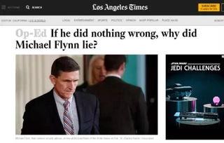 什么独家爆料假新闻