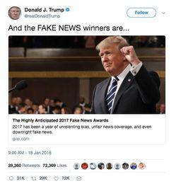 什么独家爆料假新闻