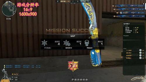 枪王排位爆料最新视频,揭秘神秘枪王背后的传奇故事