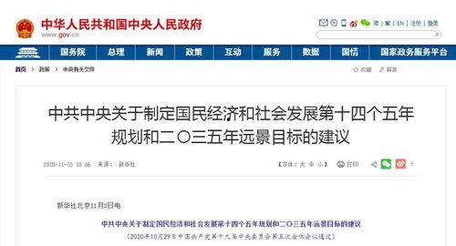 阳江最新爆料新闻,揭秘事件背后惊人真相