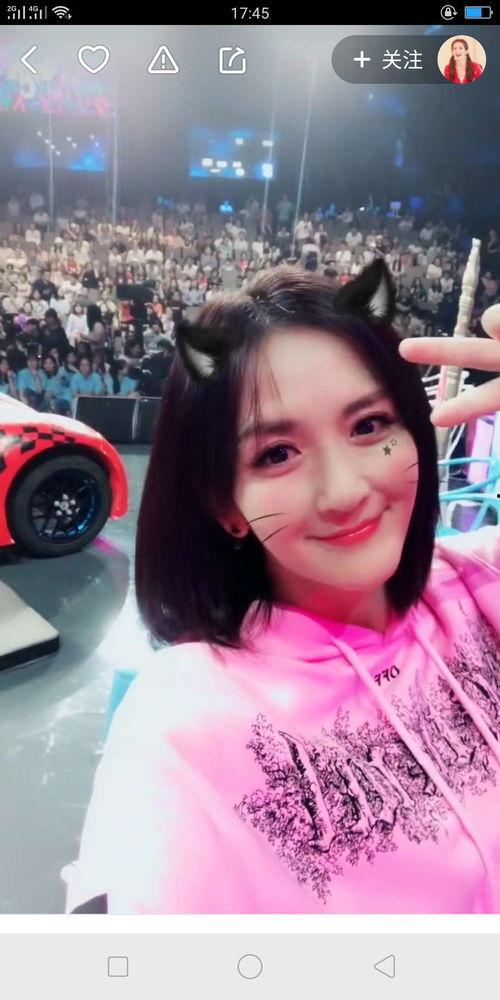 哇塞王霖爆料视频下载安装,哇塞王霖爆料视频下载安装全过程