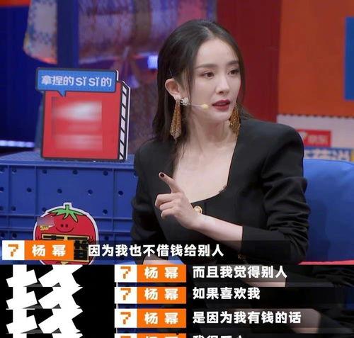 哇塞王霖爆料视频下载安装,哇塞王霖爆料视频下载安装全过程