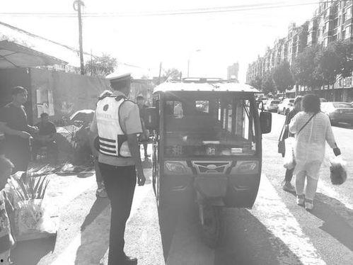 长春八里堡事故爆料视频