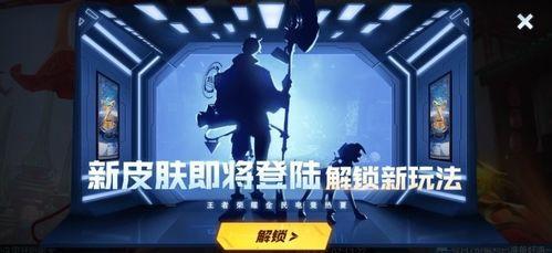 教授皮肤爆料视频大全,视频大全深度解析