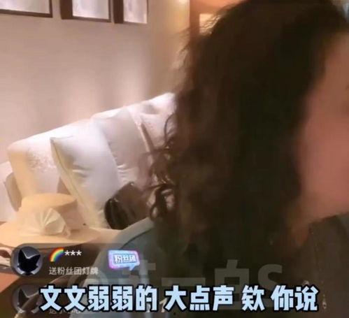 舅舅爆料迪希雅视频播放