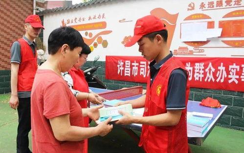 长沙政法许静爆料视频,揭秘事件背后真相