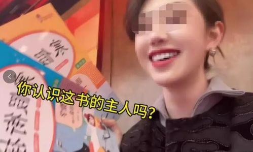 张小涵爆料影后视频,独家视频曝光惊人内幕