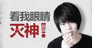 张小涵爆料影后视频,独家视频曝光惊人内幕