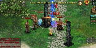 在线观看远征远征,在线观看远征的奇幻之旅