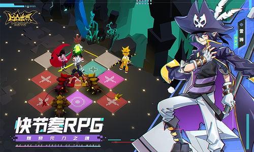 凹凸手游最新爆料吧,神秘角色登场，战斗系统革新升级