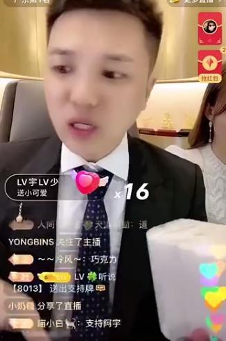 央视爆料最新消息回放视频,揭秘重大事件背后真相