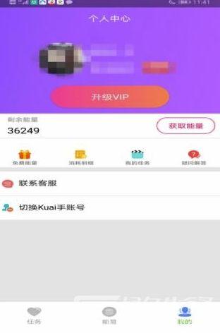 猴子视频爆料大全下载安装,下载安装攻略全解析