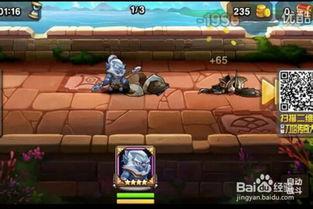 猴子视频爆料大全下载安装,下载安装攻略全解析