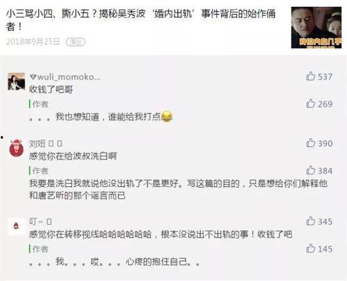 冤案视频爆料最新网站,最新网站追踪真相动态