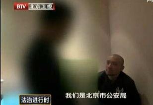 爆料娱乐圈吸毒明星小说,揭秘吸毒明星的隐秘生活