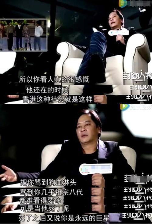 爆料娱乐圈吸毒明星小说,揭秘吸毒明星的隐秘生活