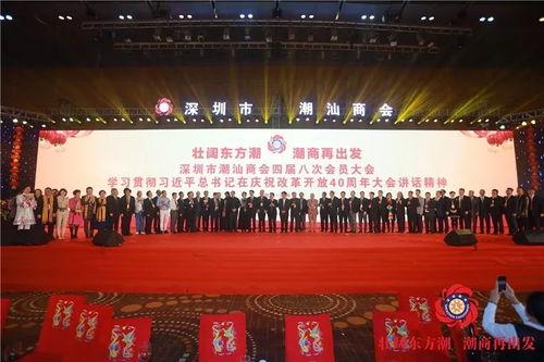 潮商郑公子爆料视频