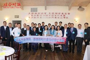 潮商郑公子爆料视频