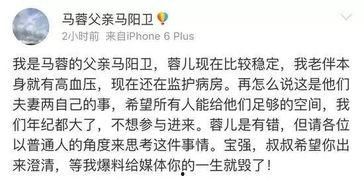 潮汕新事件爆料新闻最新,揭秘最新热点，追踪潮汕地区最新动态
