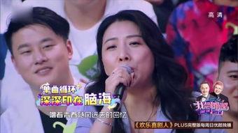 潮汕天涯最新爆料惠子,惠子最新动态引发热议