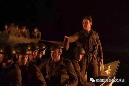 敦刻尔克   在线观看,英雄壮举，历史重映