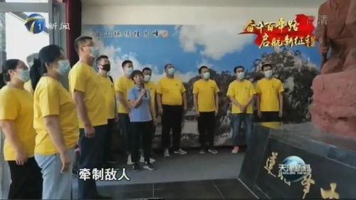 天津新闻爆料网红事件,揭秘网络红人幕后真相