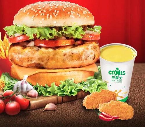 华莱士汉堡最新爆料,独家爆料揭秘幕后真相