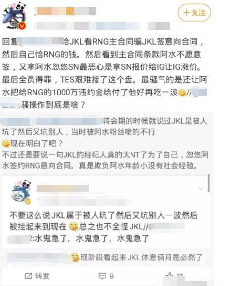 百万爆料博主是谁啊视频,揭秘背后神秘面纱