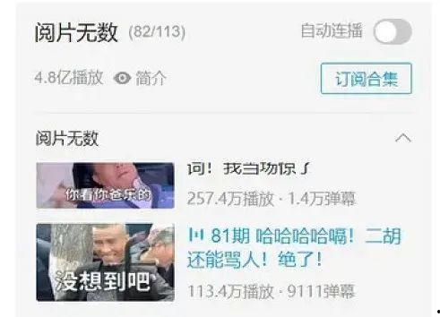 百万爆料博主是谁啊视频,揭秘背后神秘面纱