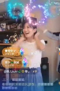 百万爆料博主是谁啊视频,揭秘背后神秘面纱