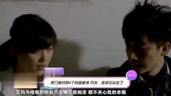 近期娱乐爆料,明星恋情、新剧动态大揭秘！