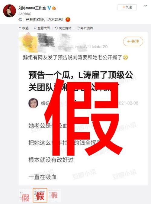 近期娱乐爆料,明星恋情、新剧动态大揭秘！