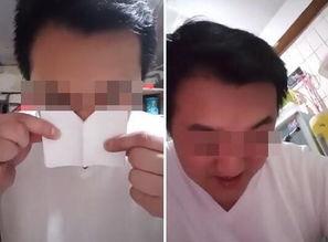 爆料台湾男演员是谁啊视频,爆料台湾男演员身份，视频曝光惊人真相！