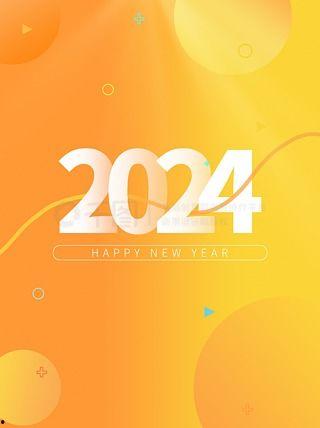 58热门吃瓜免费下载,揭秘热门话题背后的真相