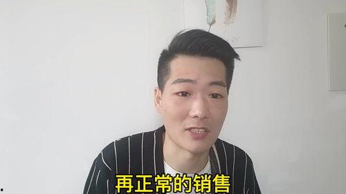 新闻记者爆料黑幕,揭开新闻行业黑幕内幕