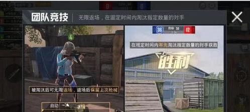 和平小店爆料视频大全,视频大全背后的真实故事