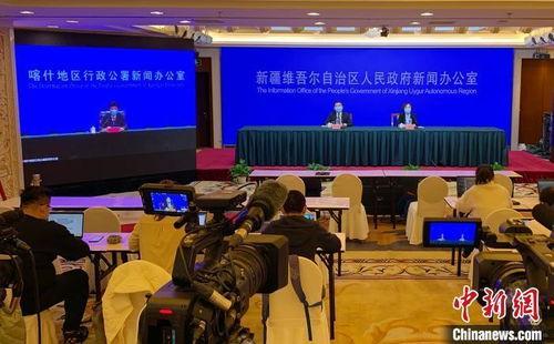 喀什新闻爆料最新,揭秘喀什地区最新发展动态与民生改善成果