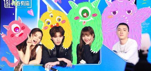 青春有你2最新爆料,选手们激烈角逐，精彩瞬间抢先看！