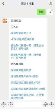 新闻第一现场爆料,揭秘事件背后真相