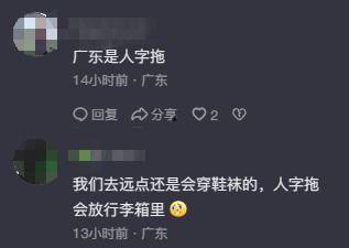 新闻第一现场爆料,揭秘事件背后真相