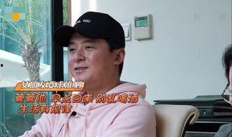 朱雨辰爆料娱乐圈,朱雨辰揭露惊人内幕