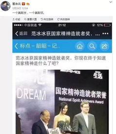 娱乐圈爆料的规矩有哪些,揭秘潜规则与禁忌