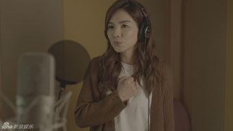 陈嘉桦爆料自己视频大全