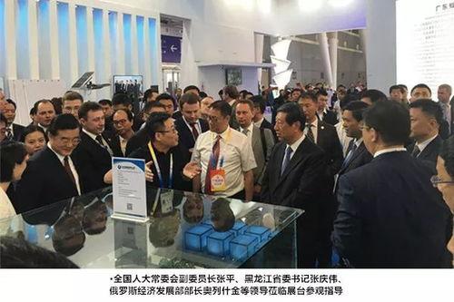 中兴最新爆料新闻事件是什么