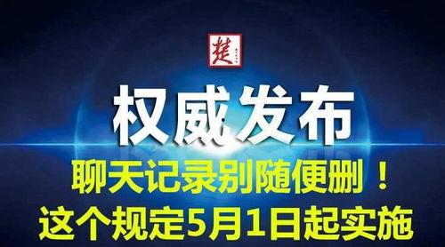 大众集团爆料新闻视频网,新闻视频网站背后的故事