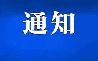大众集团爆料新闻视频网,新闻视频网站背后的故事
