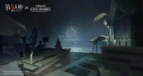 约瑟夫最新联动爆料,神秘角色揭晓，精彩剧情即将展开！